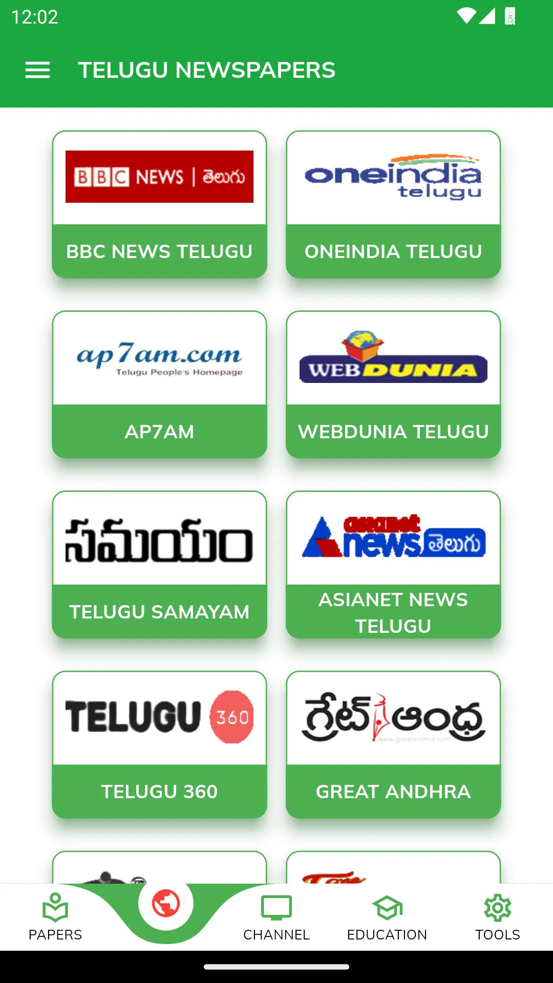 Telugu Newspaper | Indus Appstore | Screenshot