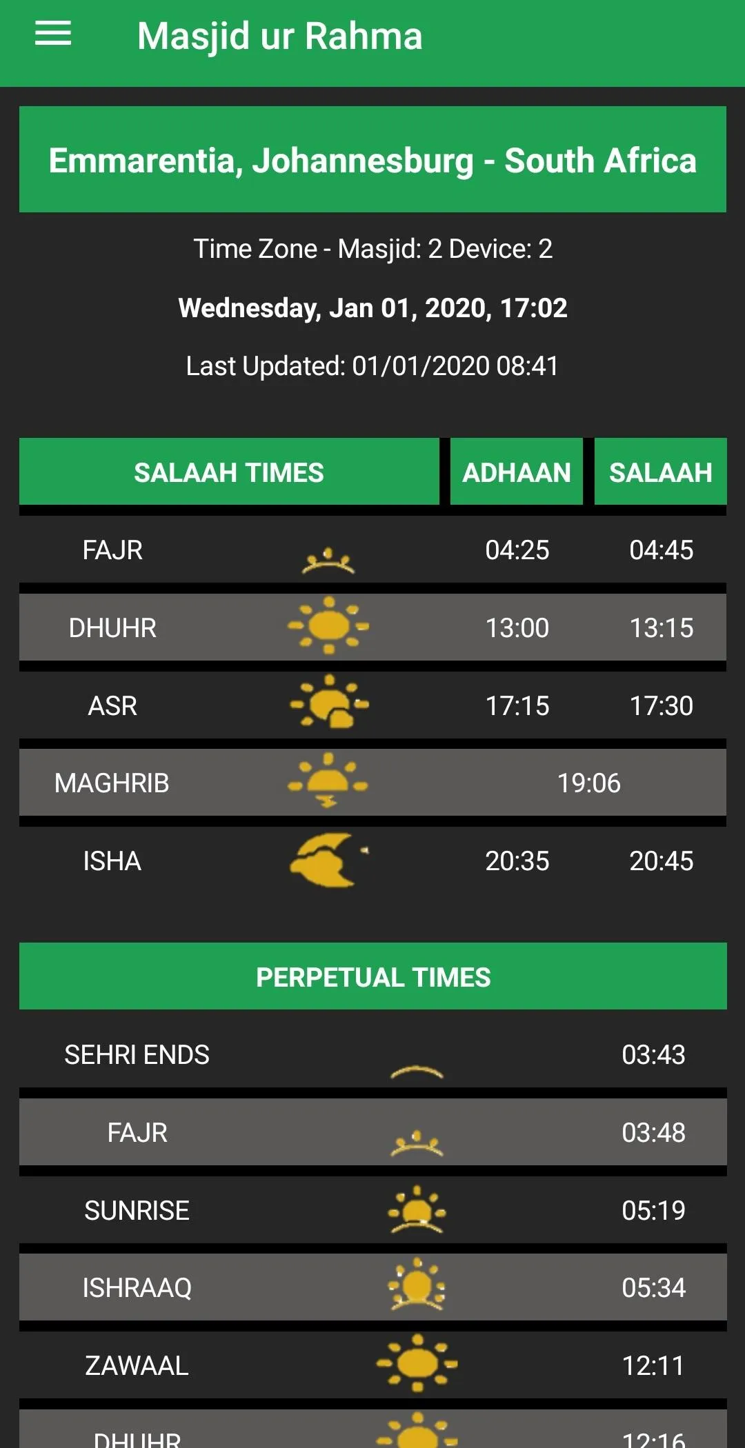 Taqweem | Indus Appstore | Screenshot