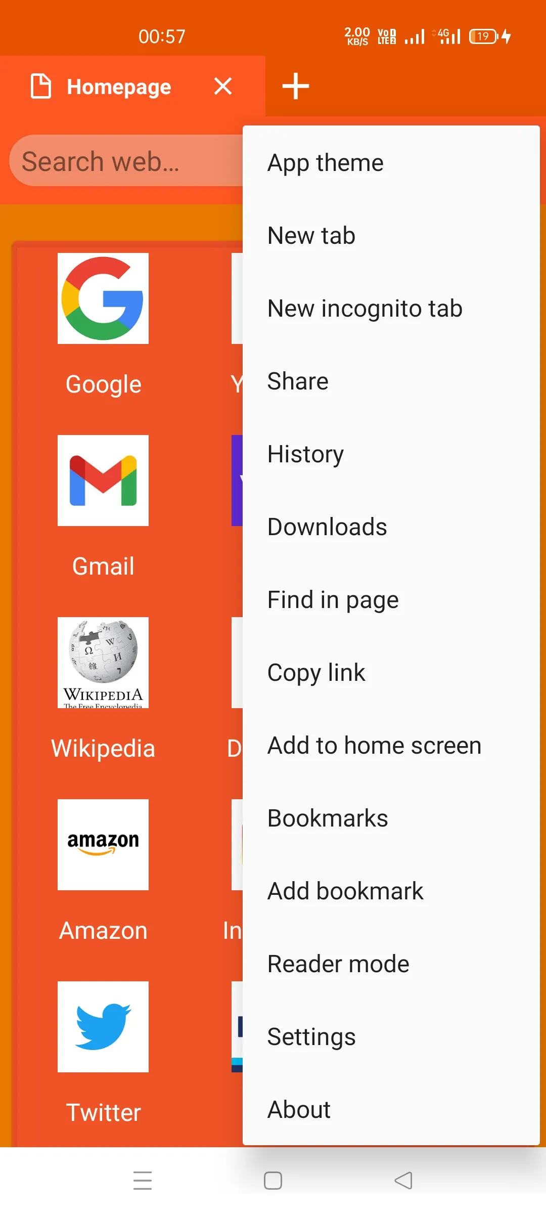 USC Browser | Indus Appstore | Screenshot