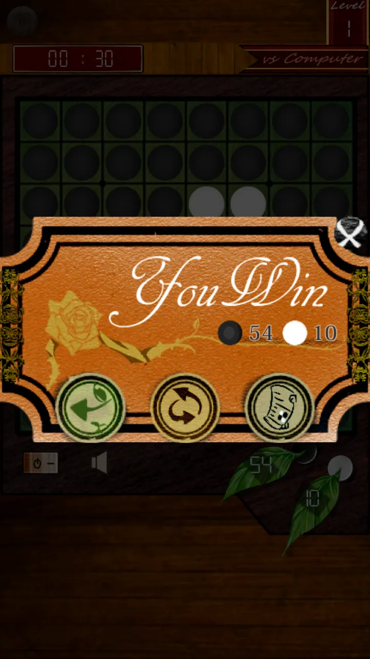 REVERSI VS | Indus Appstore | Screenshot