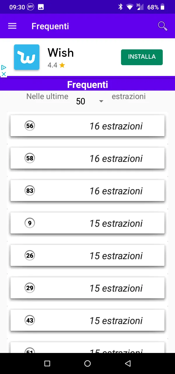 Dieci e Lotto | Indus Appstore | Screenshot