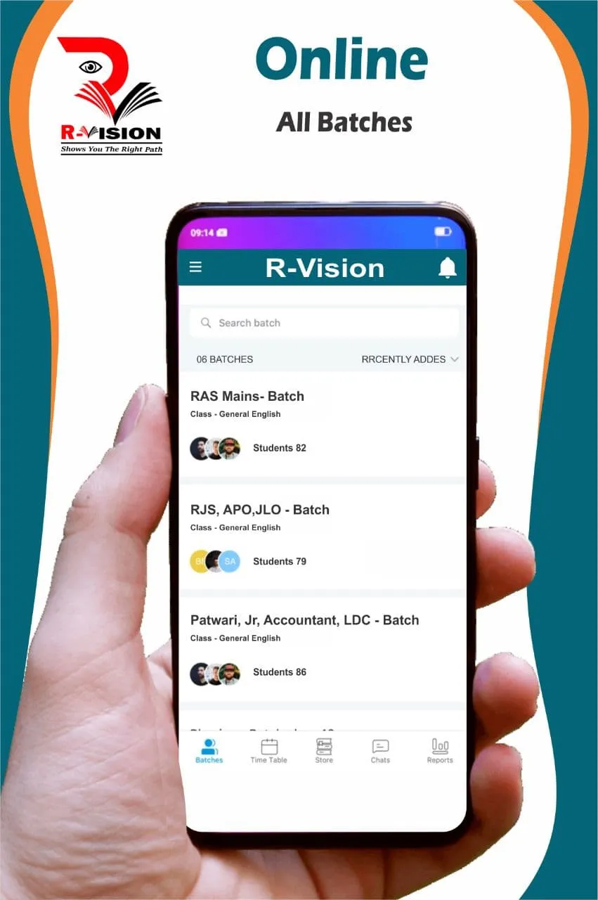 R - Vision | Indus Appstore | Screenshot