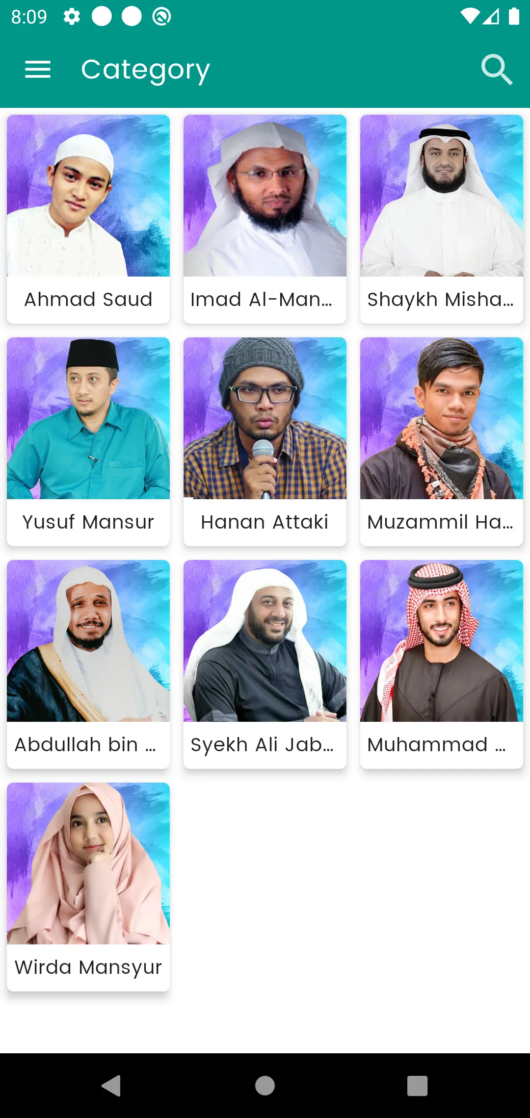 محاضرات عبد الحميد كشك | Indus Appstore | Screenshot