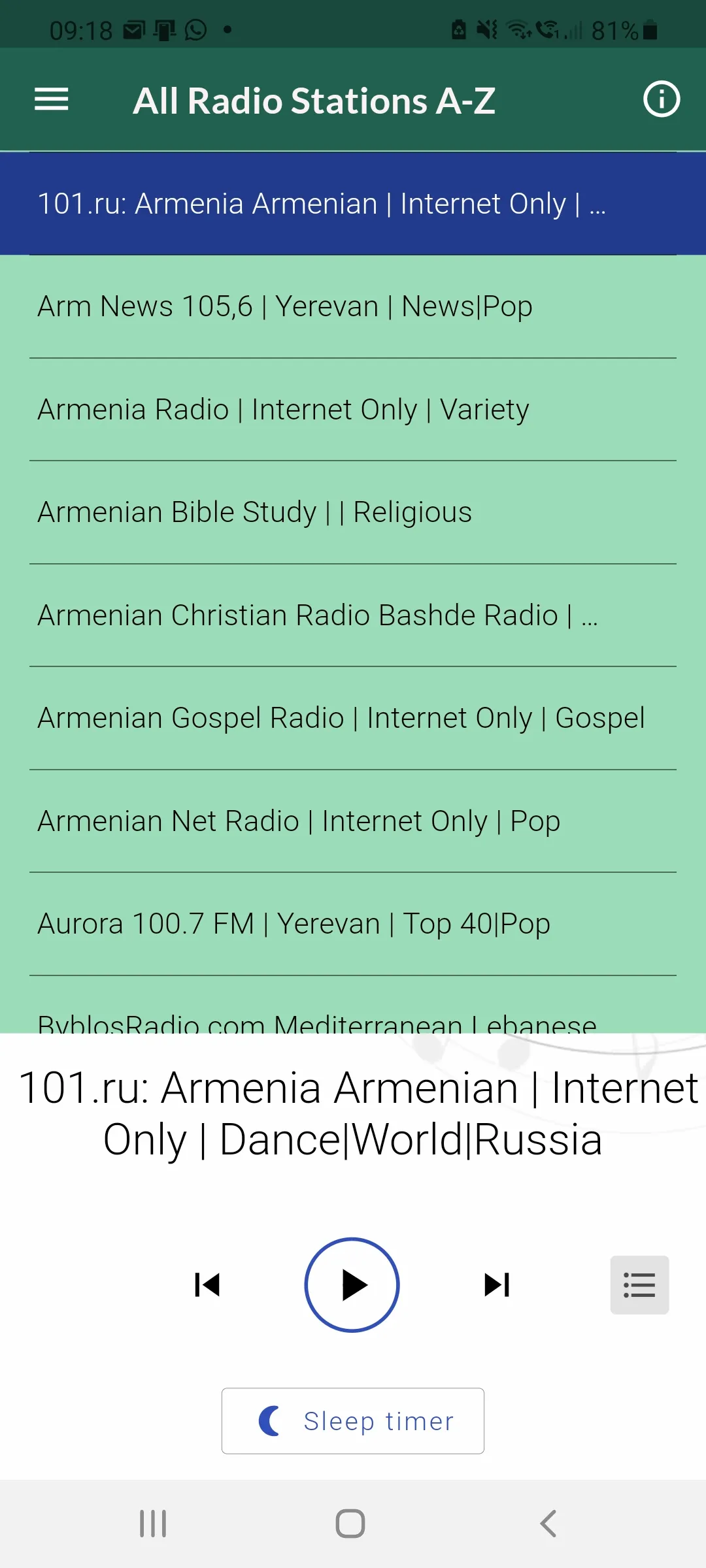 Armenian Radio Music & News | Indus Appstore | Screenshot