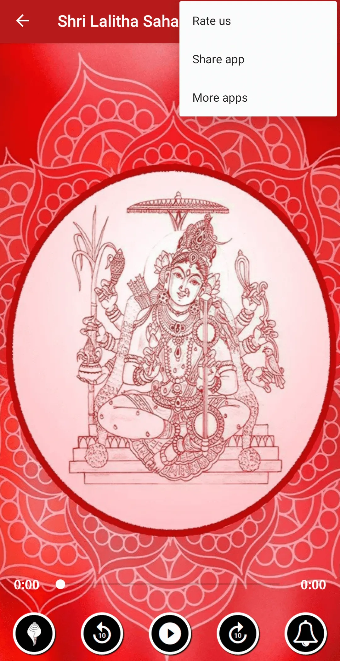 Sri Lalitha Sahasranamam | Indus Appstore | Screenshot