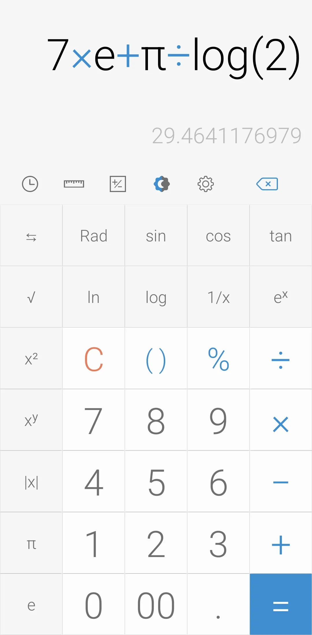 Simple Calculator | Indus Appstore | Screenshot