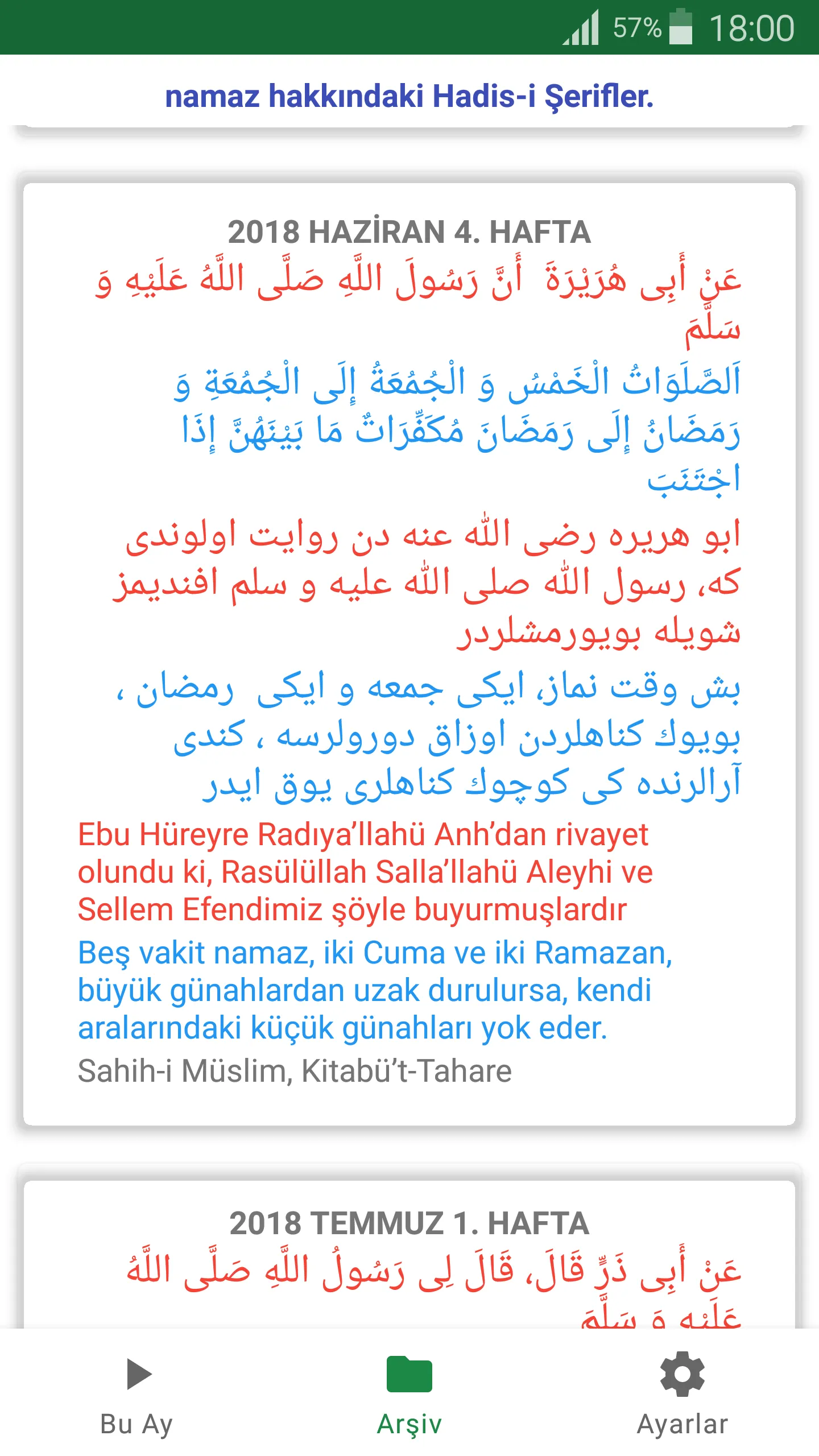 Haftanın Hadis-i Şerifi | Indus Appstore | Screenshot