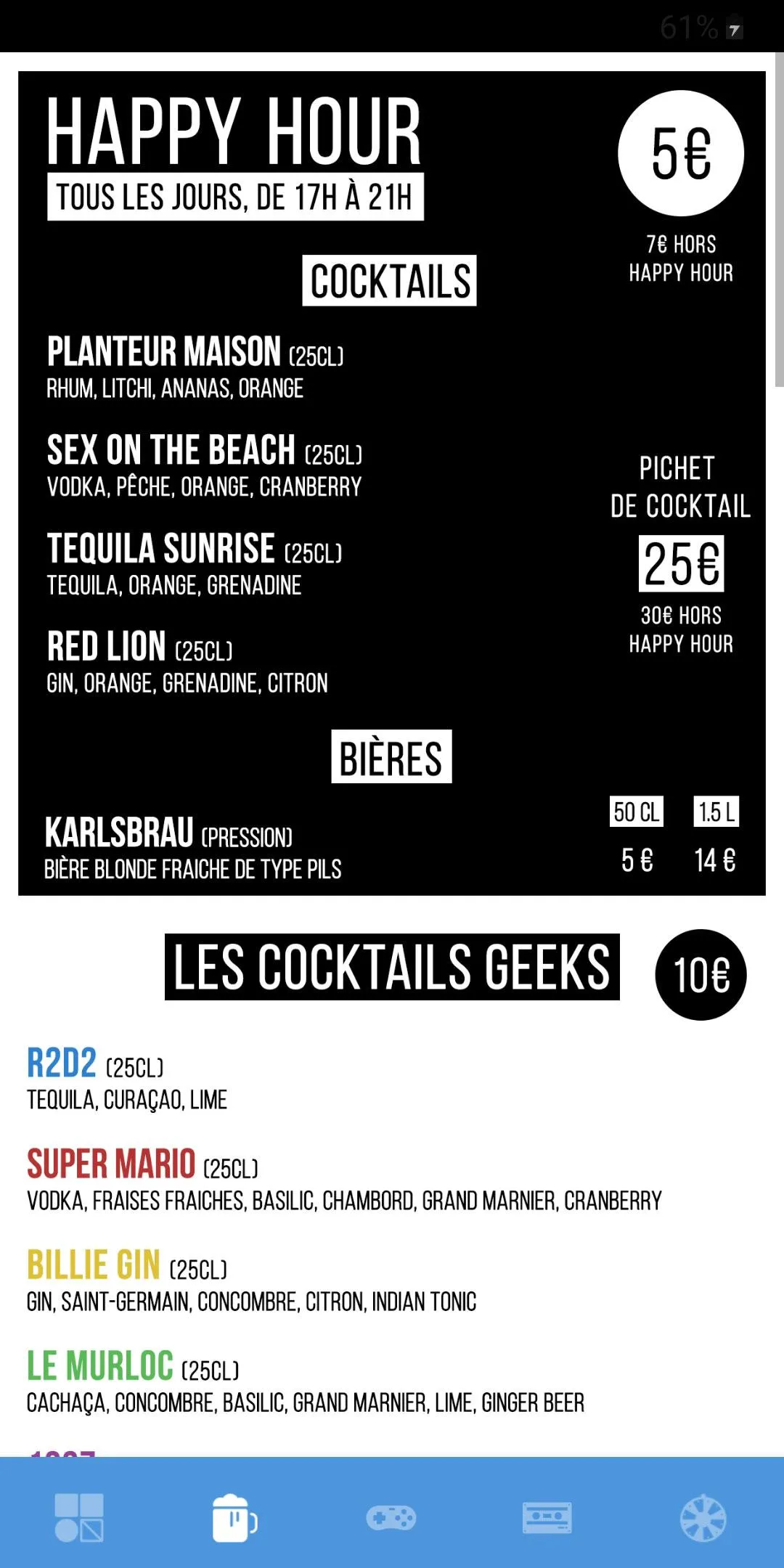 DeuxPointZero - Bar à Paris | Indus Appstore | Screenshot