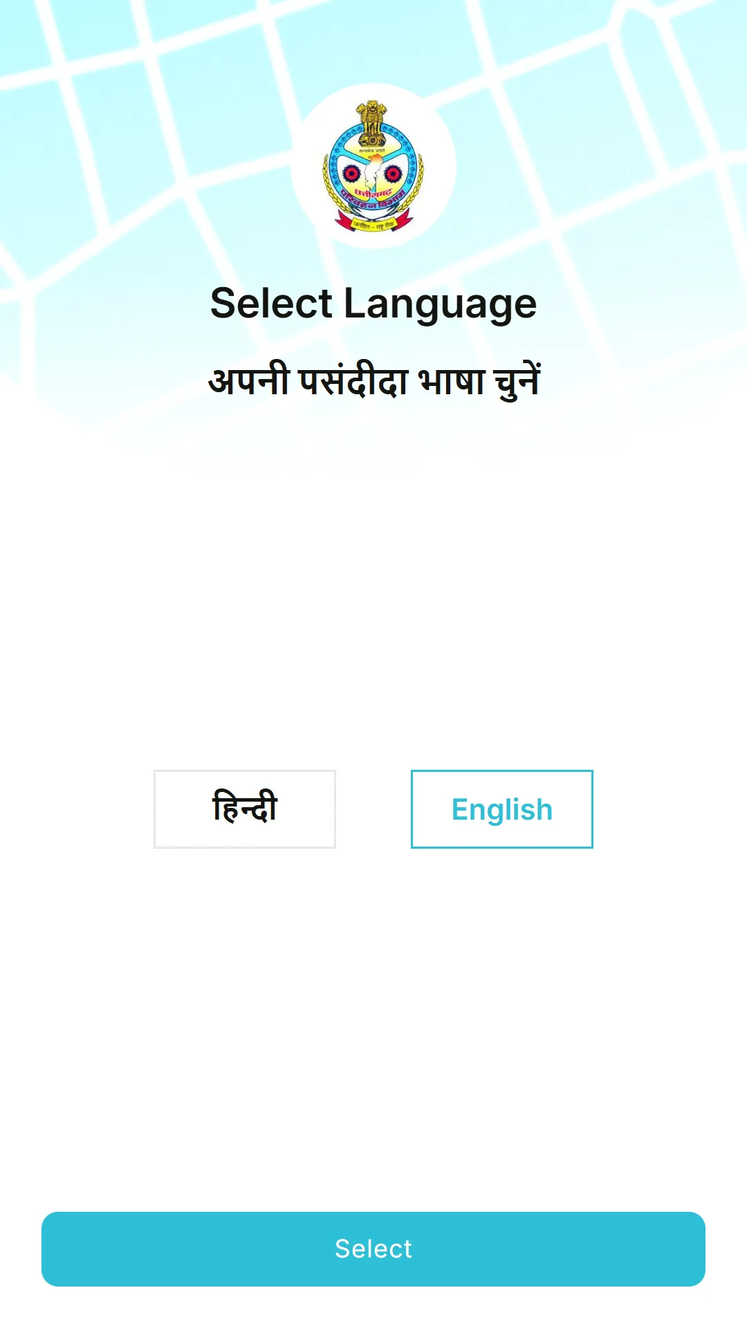 Bus Sangwari | Indus Appstore | Screenshot