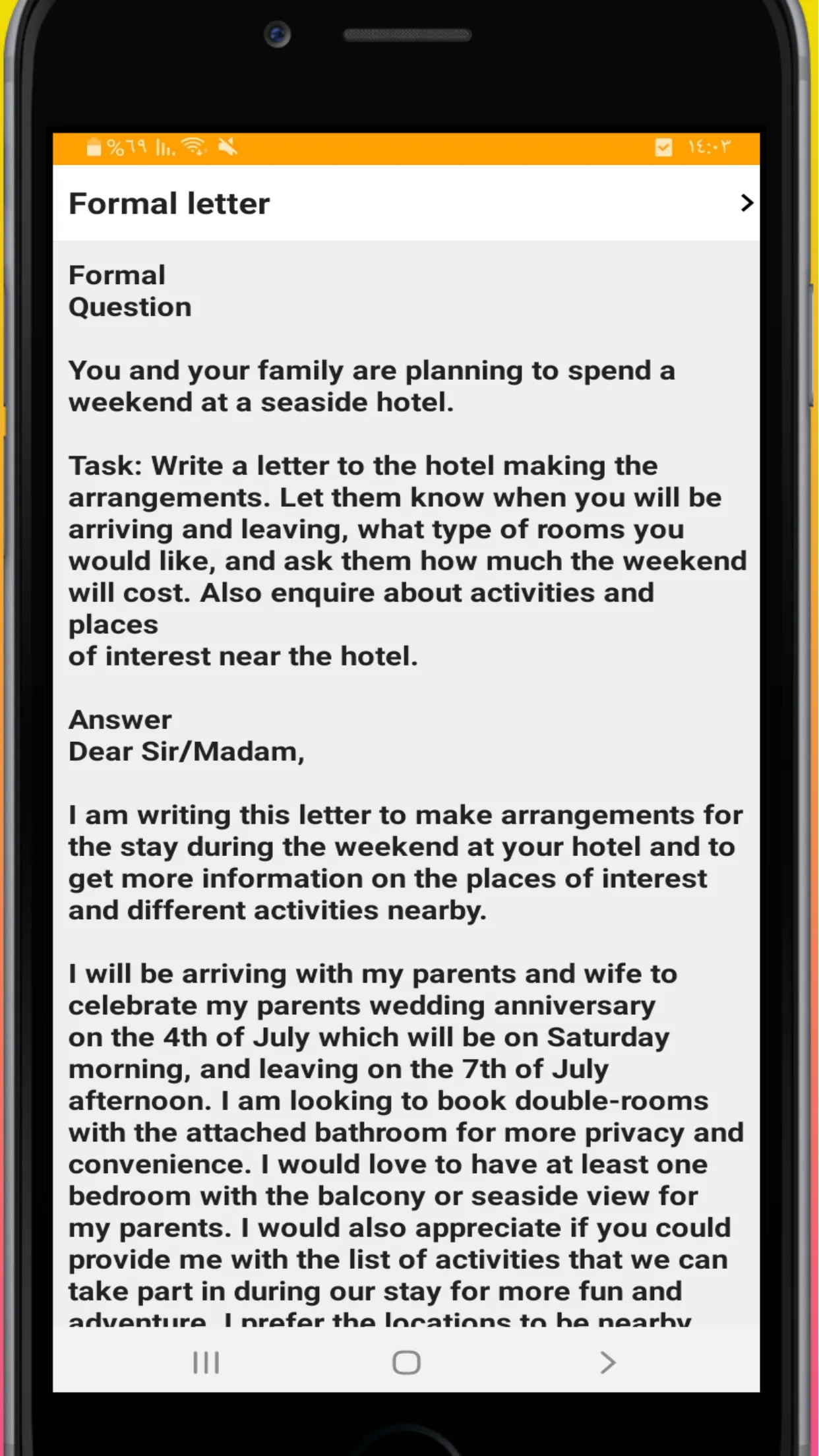 writing skills in English | Indus Appstore | Screenshot