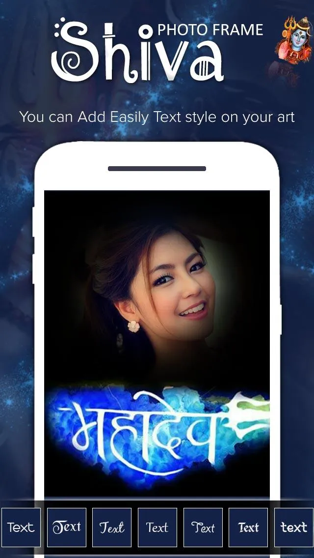 Shiva - Mahakal Photo Editor | Indus Appstore | Screenshot