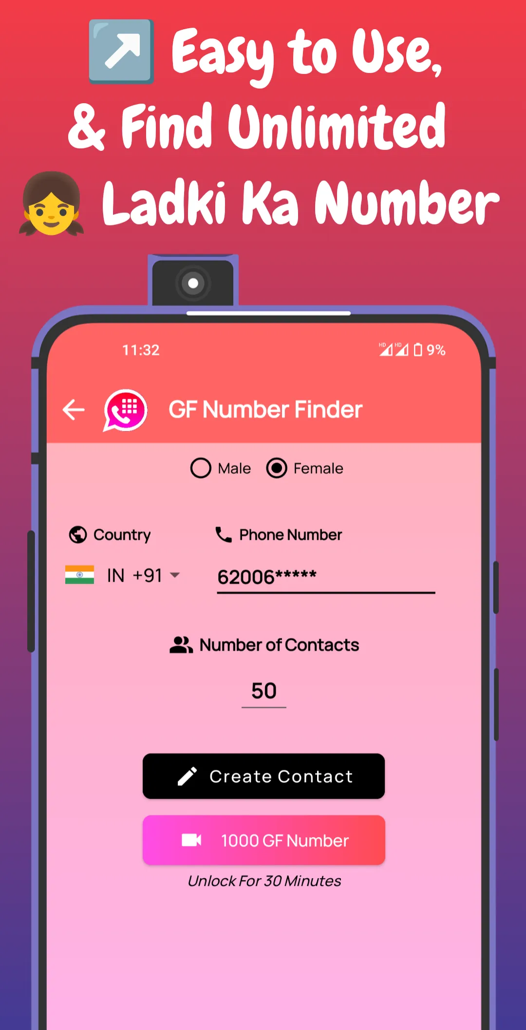 GF Finder App: Ladki Ka Number | Indus Appstore | Screenshot