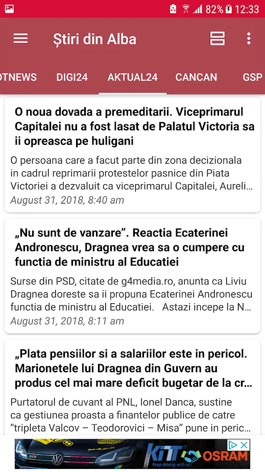 Știri din Alba | Indus Appstore | Screenshot