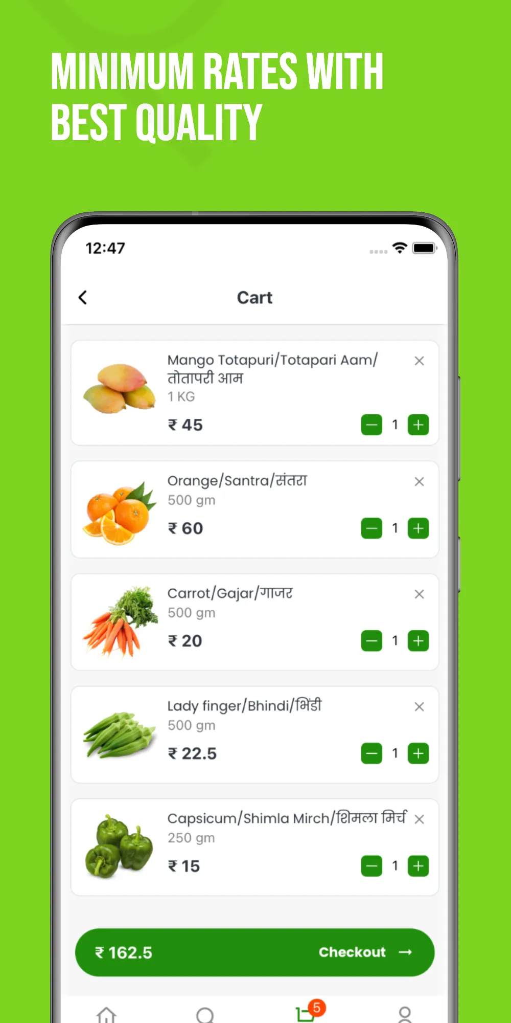 Digiana Fresh | Indus Appstore | Screenshot