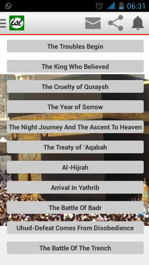 Al Bushra | Indus Appstore | Screenshot