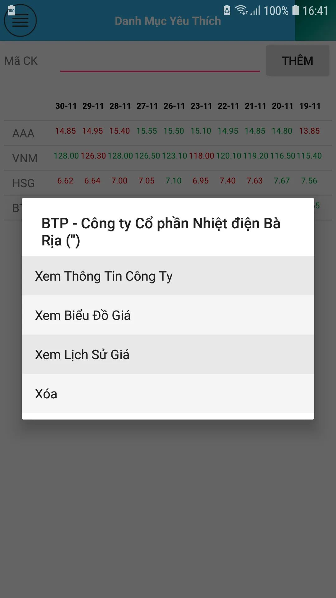 Tin Chung Khoan | Indus Appstore | Screenshot