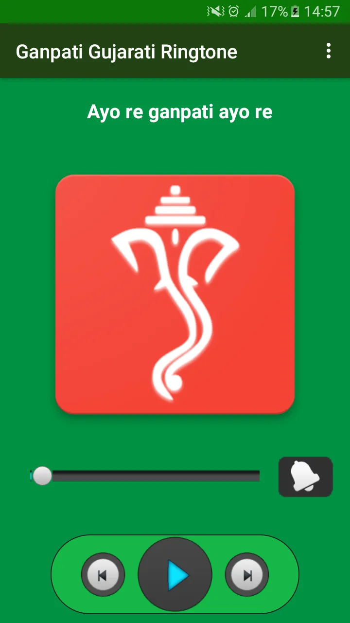 Ganesha Ringtone | Indus Appstore | Screenshot