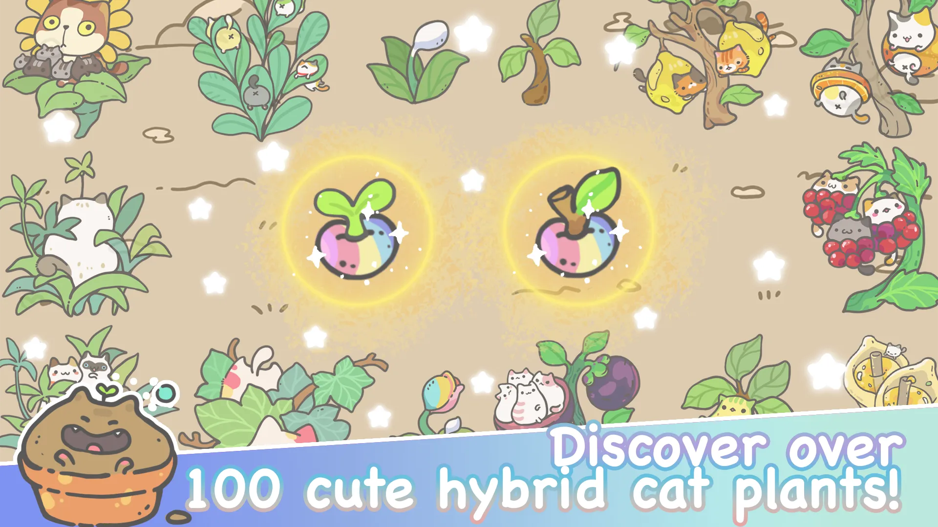 My CatPots | Indus Appstore | Screenshot