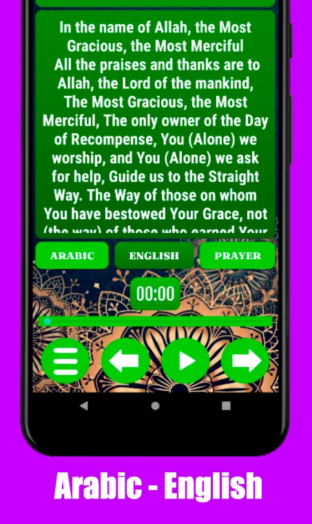 Salat Quran Surahs | Indus Appstore | Screenshot