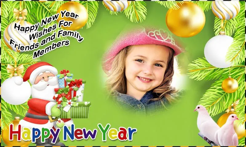 Happy Newyear Frames 2024 | Indus Appstore | Screenshot