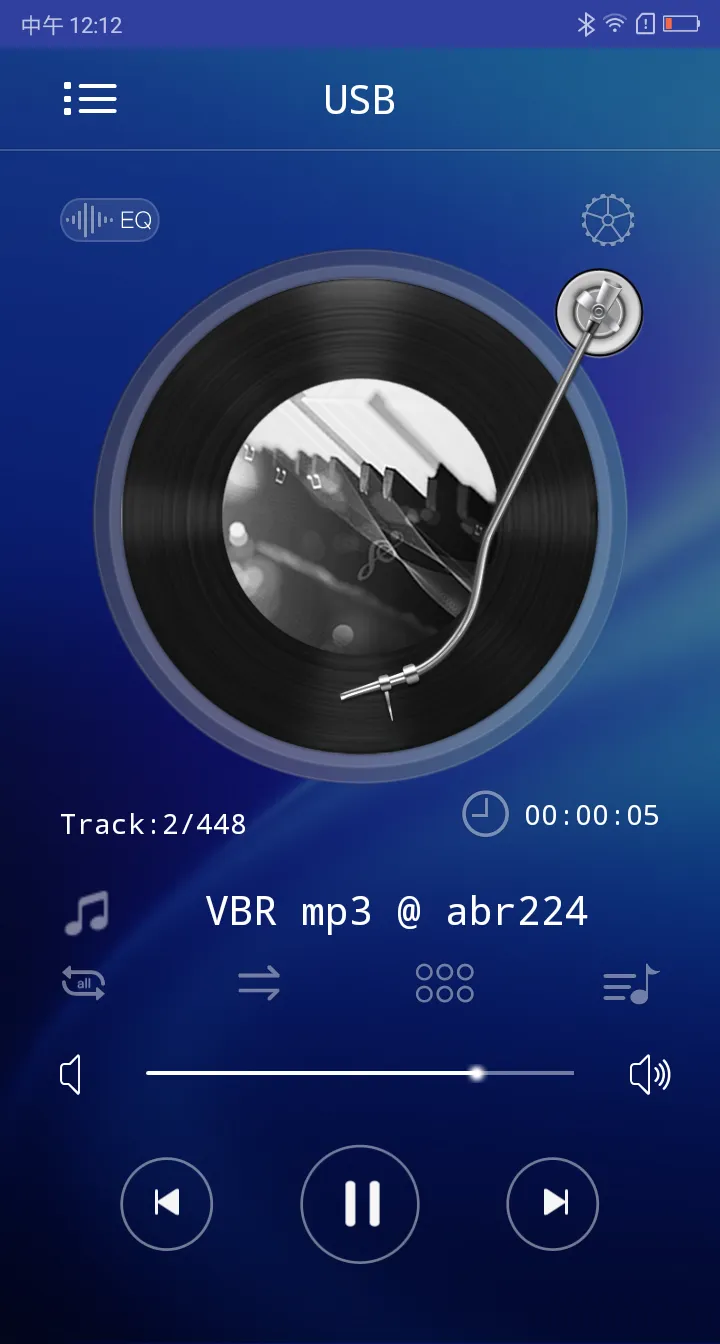 SmartBT iPlug | Indus Appstore | Screenshot