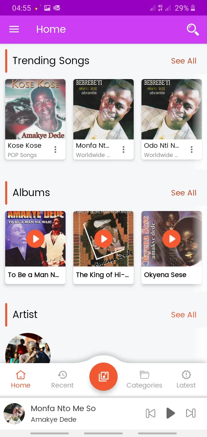 Amakye Dede Music Offline, All | Indus Appstore | Screenshot