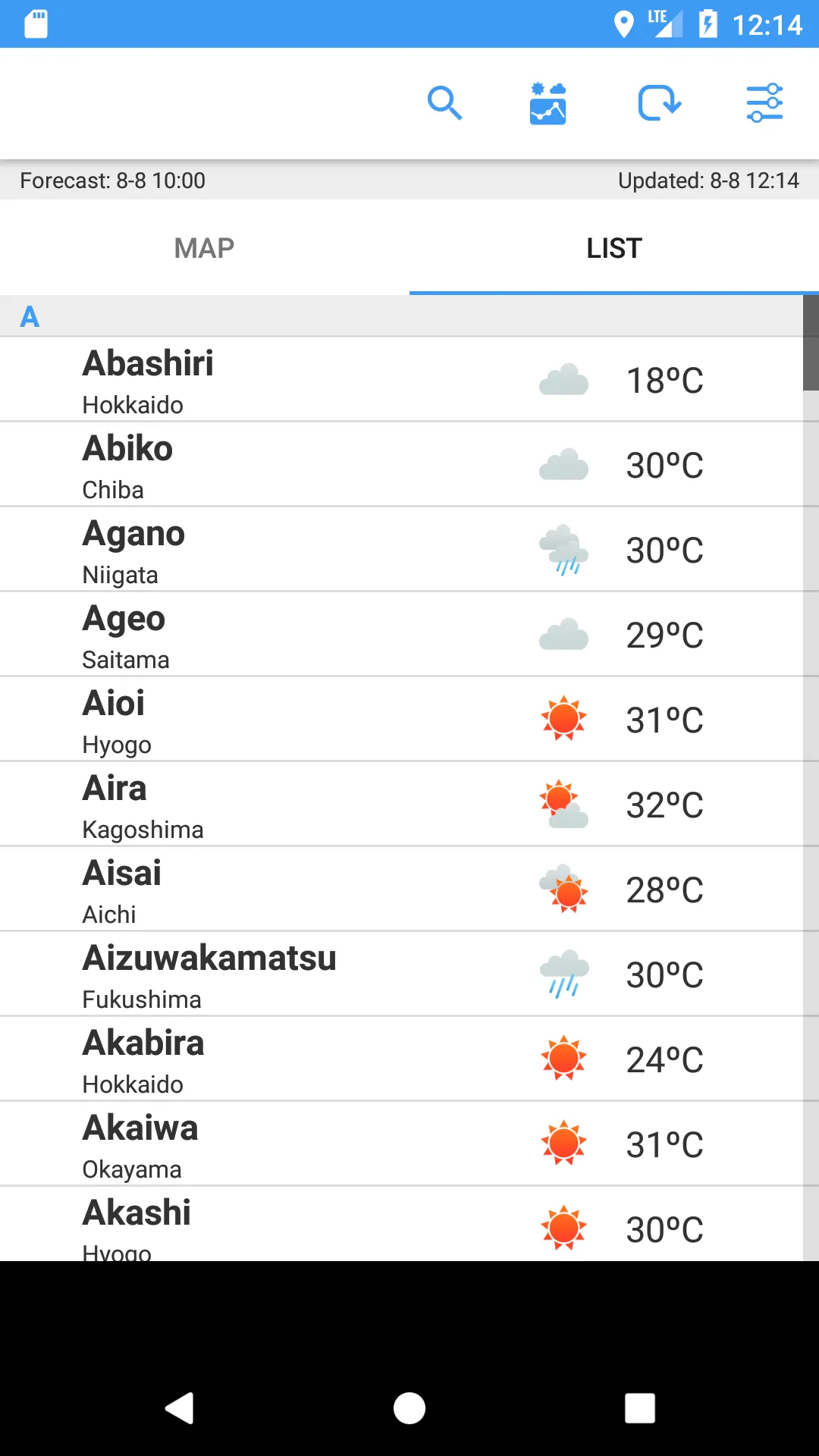 WeatherJapan Japan's weather f | Indus Appstore | Screenshot