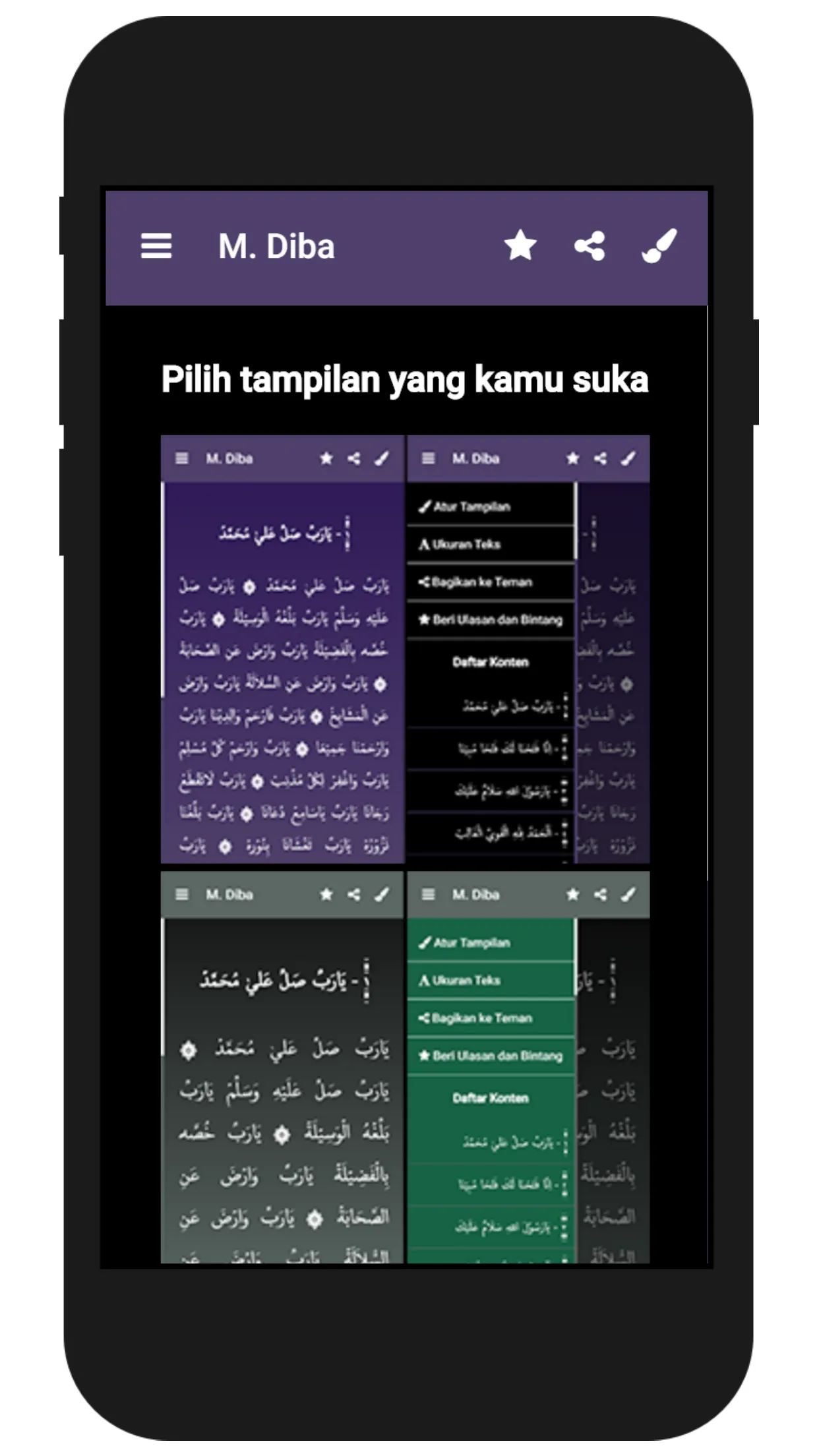 Maulid Diba Offline | Indus Appstore | Screenshot