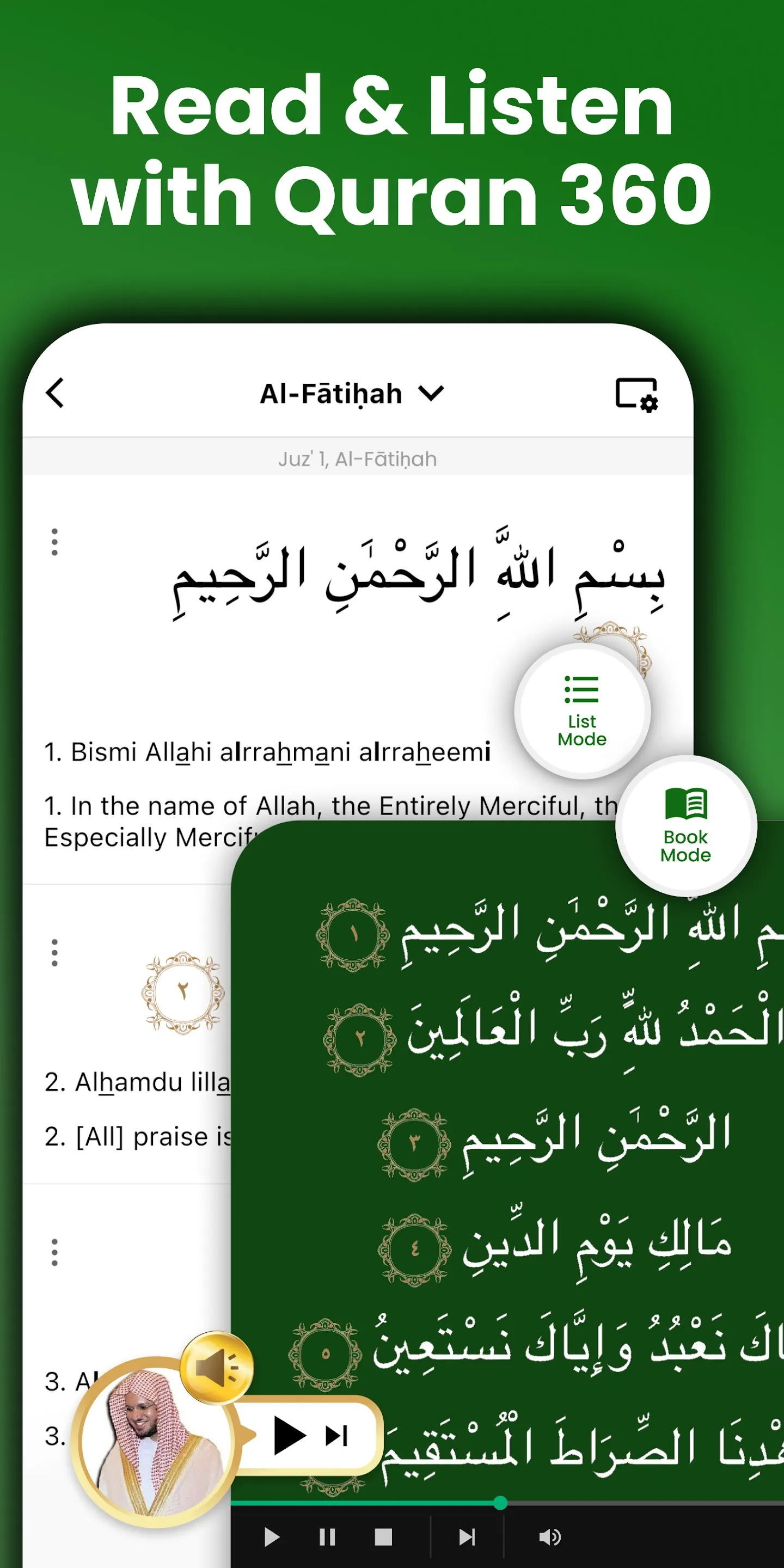 Quran 360: English, Memorize | Indus Appstore | Screenshot