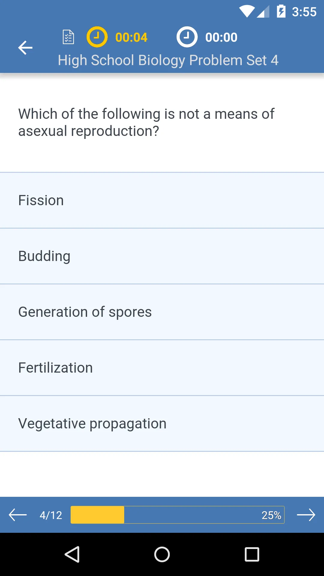 High School Biology Practice | Indus Appstore | Screenshot