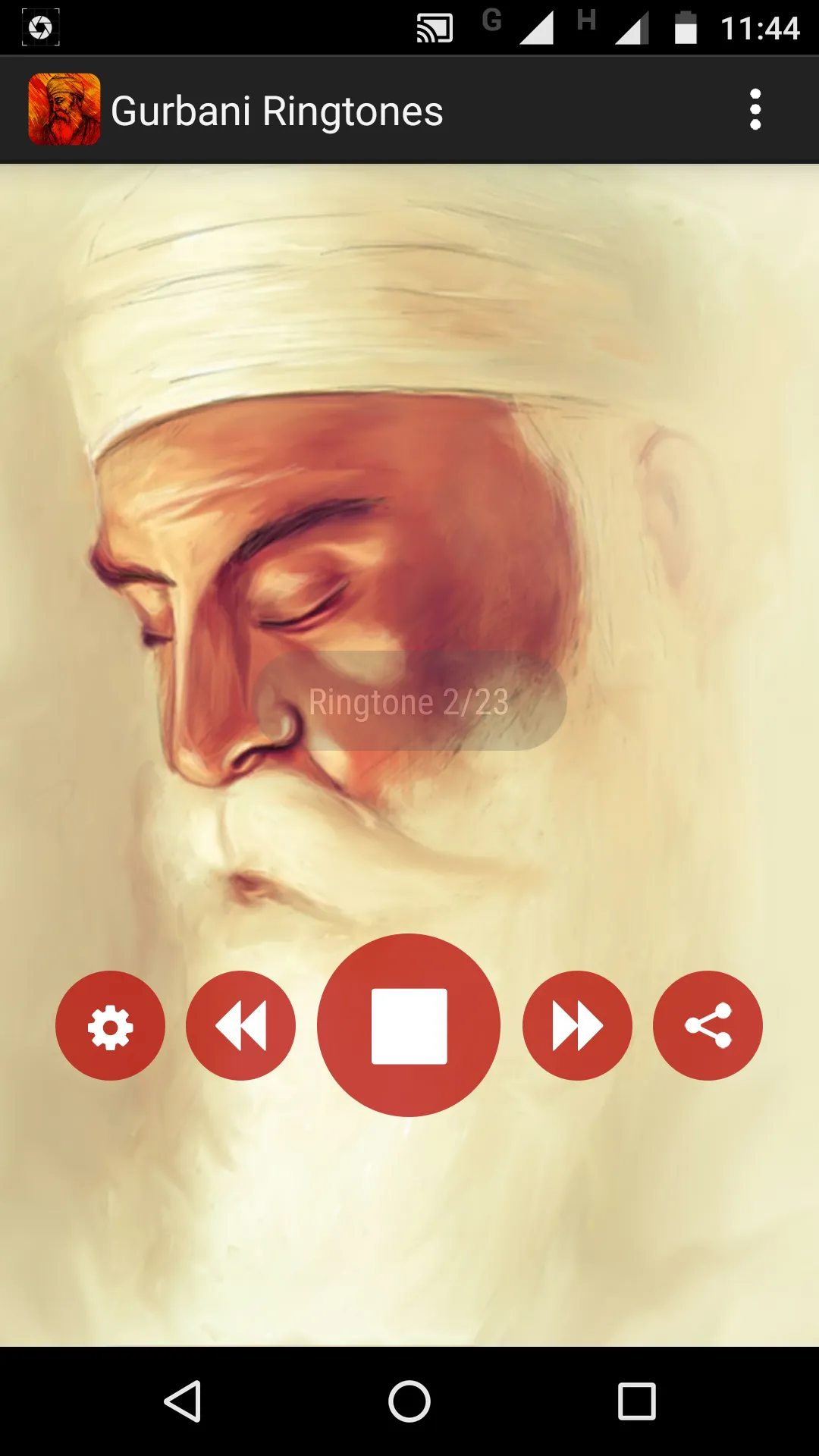 Gurbani Ringtones | Indus Appstore | Screenshot