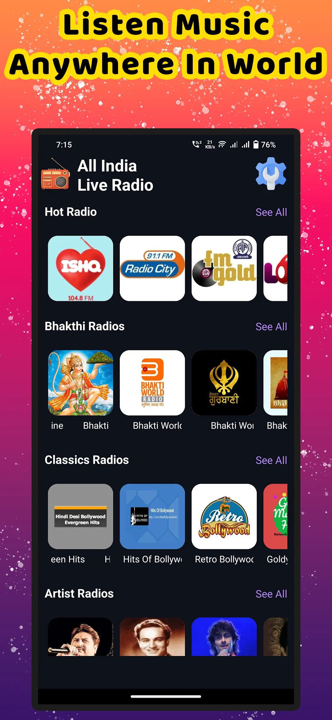 All India Radio - FM Radio | Indus Appstore | Screenshot