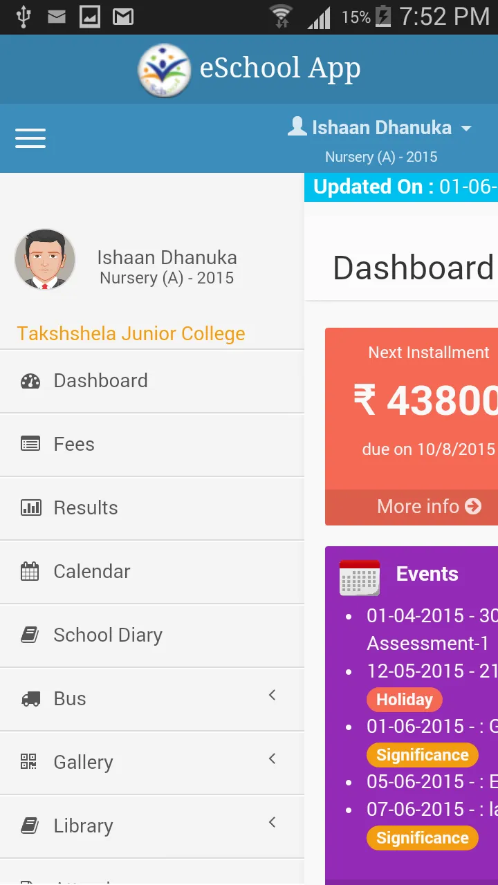 Delhi World Public School Dhar | Indus Appstore | Screenshot