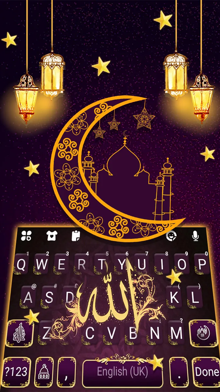 Allah Ramadan Keyboard Backgro | Indus Appstore | Screenshot