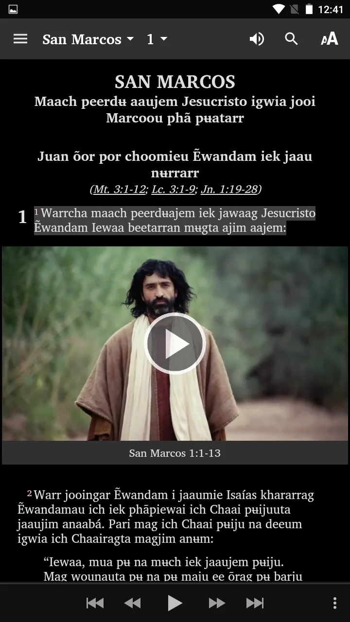 Wounaan Bible (regional) | Indus Appstore | Screenshot