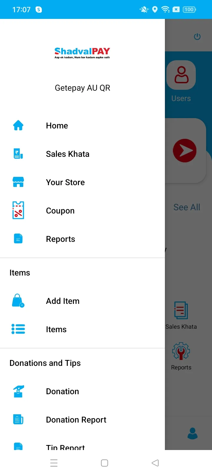 ShadvalPay COB Merchant | Indus Appstore | Screenshot