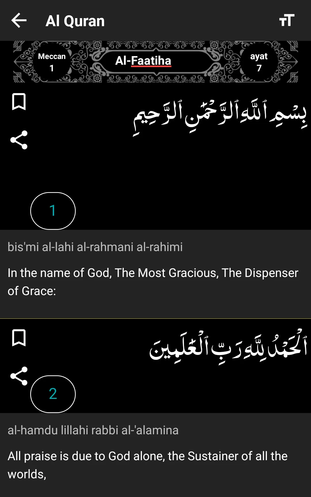 Quran word by word & tafsir | Indus Appstore | Screenshot