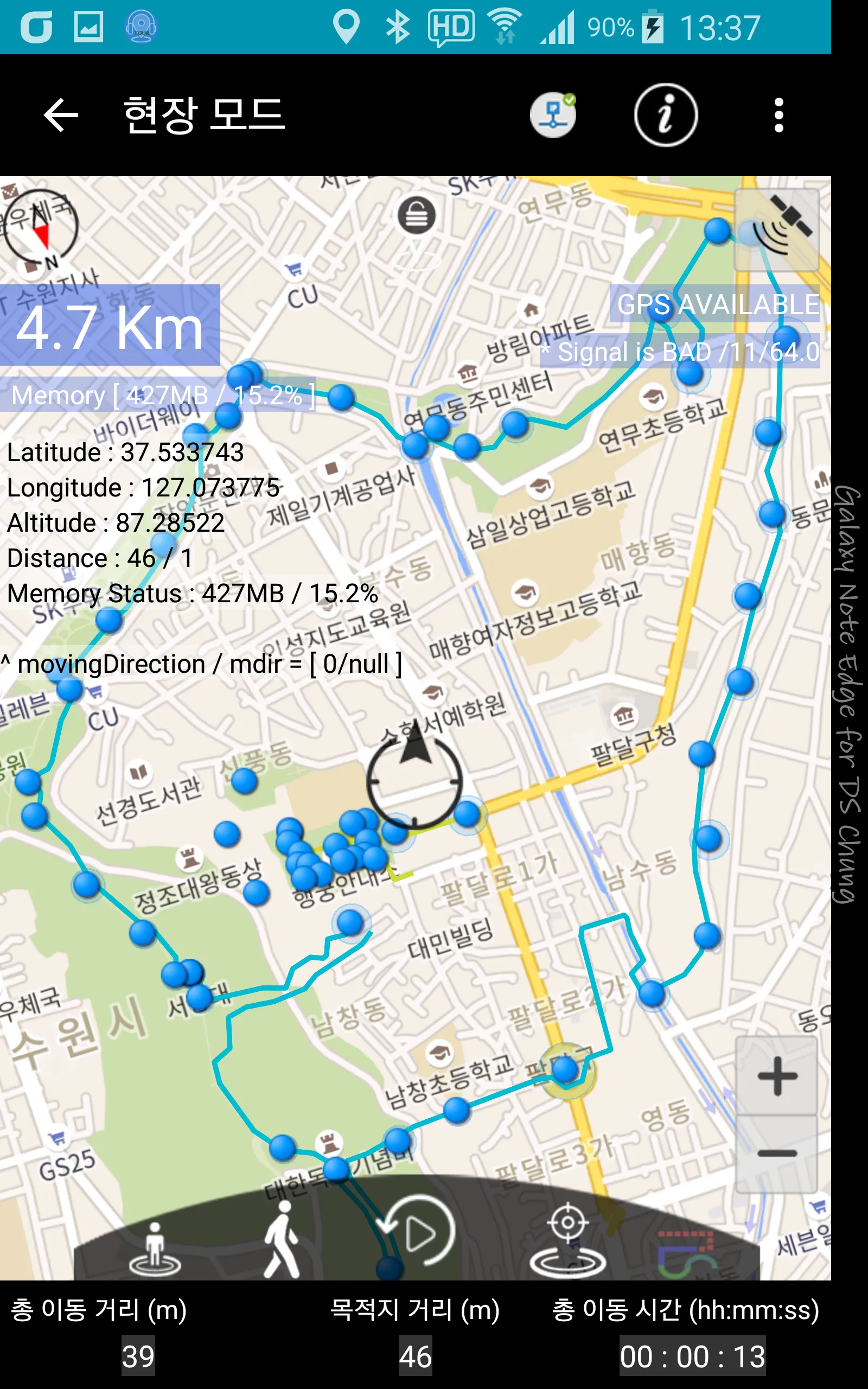 Cliotty  Suwon Hwaseong Multil | Indus Appstore | Screenshot