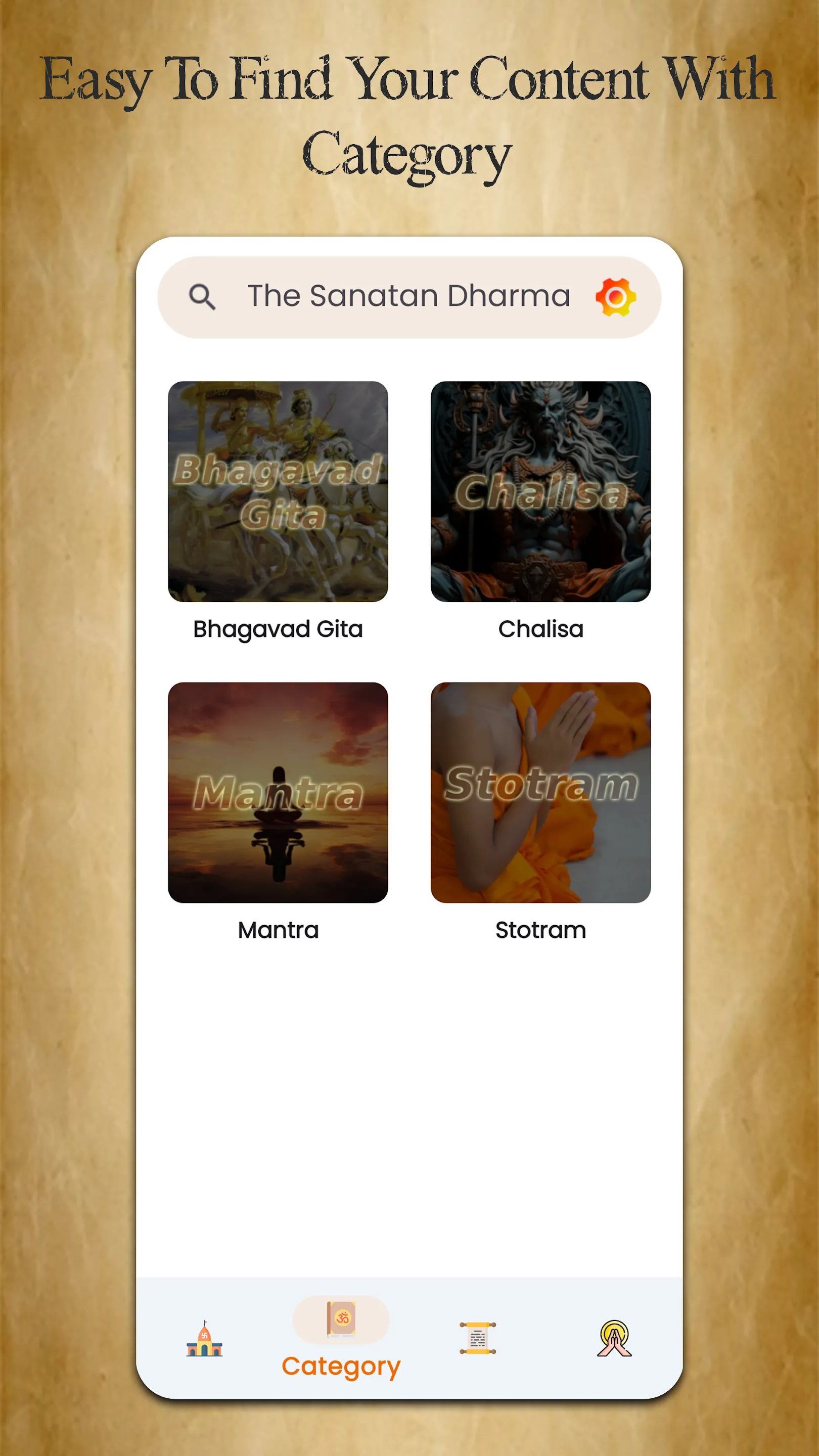 Sanatan Dharma -  Hindi | Indus Appstore | Screenshot