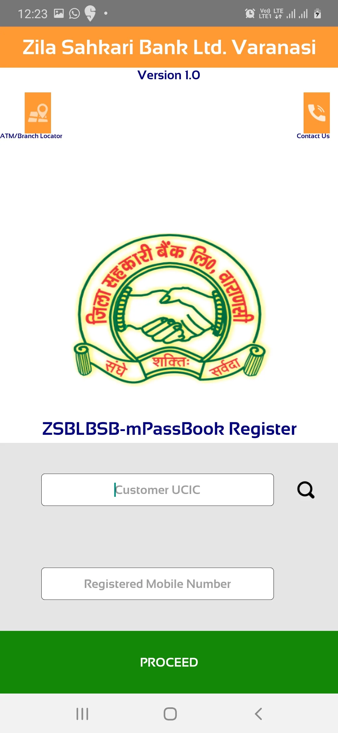 ZSBL Varanasi mPassbook | Indus Appstore | Screenshot