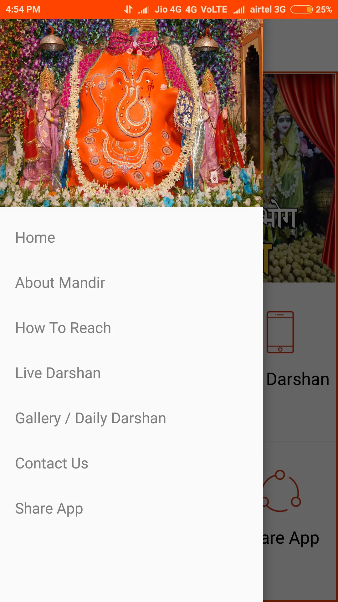 Khajrana Ganesh Darshan | Indus Appstore | Screenshot