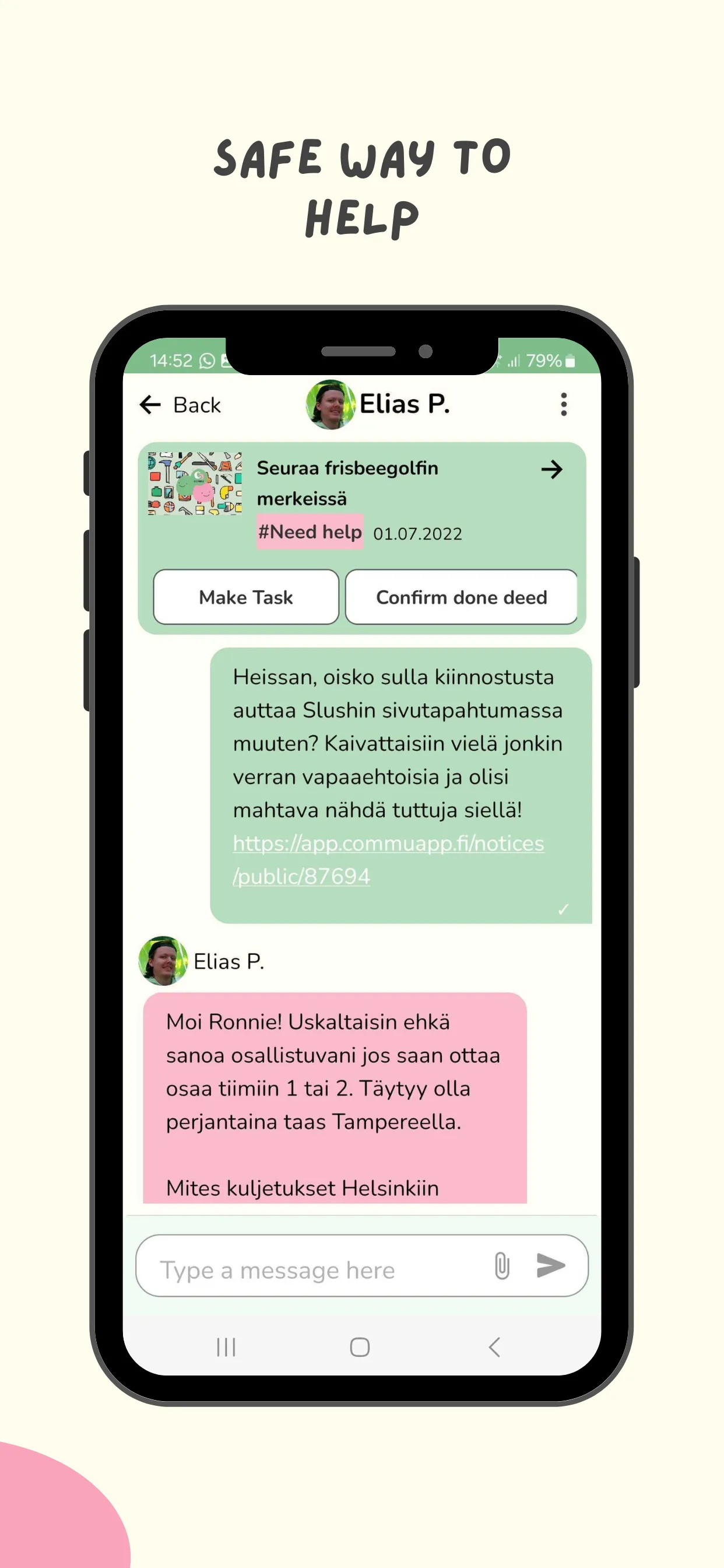 Commu | Indus Appstore | Screenshot