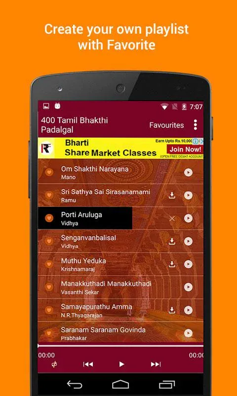 400 Tamil Bhakthi Padalgal | Indus Appstore | Screenshot