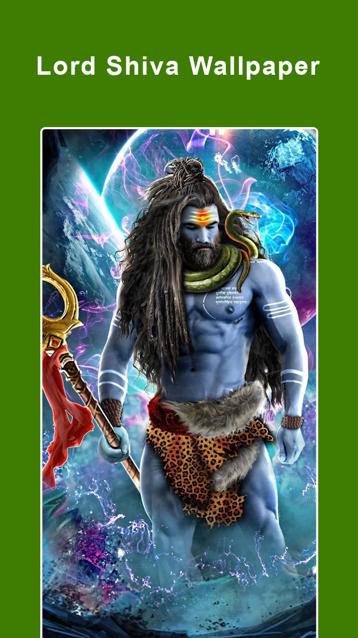 4D ShivParvati LiveWallpaperHD | Indus Appstore | Screenshot