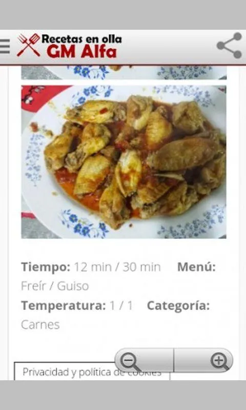 Recetas para la olla GM Alfa | Indus Appstore | Screenshot