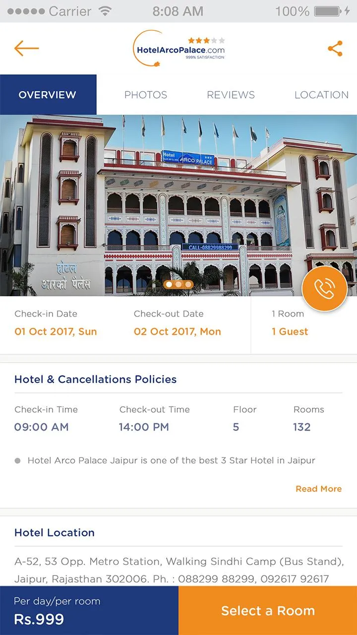 Hotel Arco Palace - Budget Hot | Indus Appstore | Screenshot