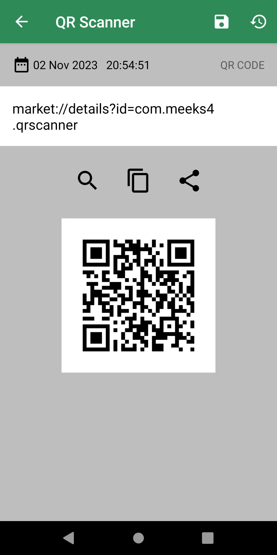 QR Scanner | Indus Appstore | Screenshot