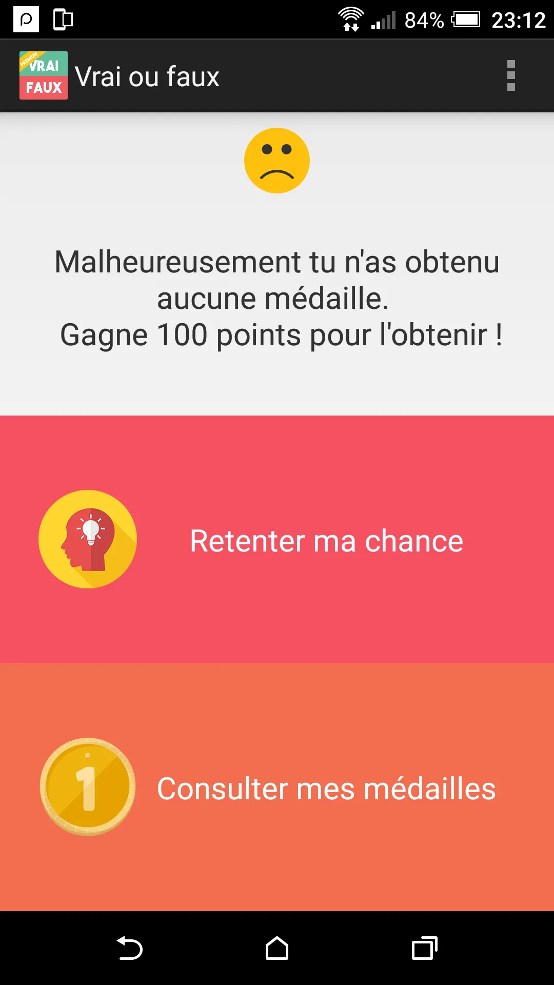 Vrai ou Faux ? | Indus Appstore | Screenshot