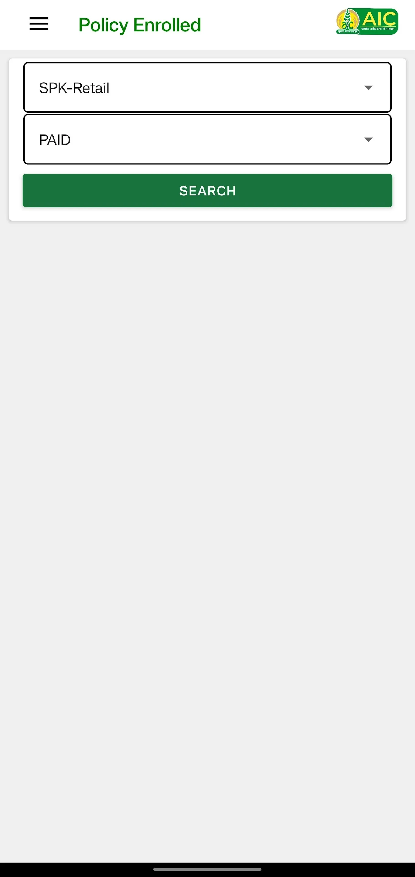 SARUS | Indus Appstore | Screenshot