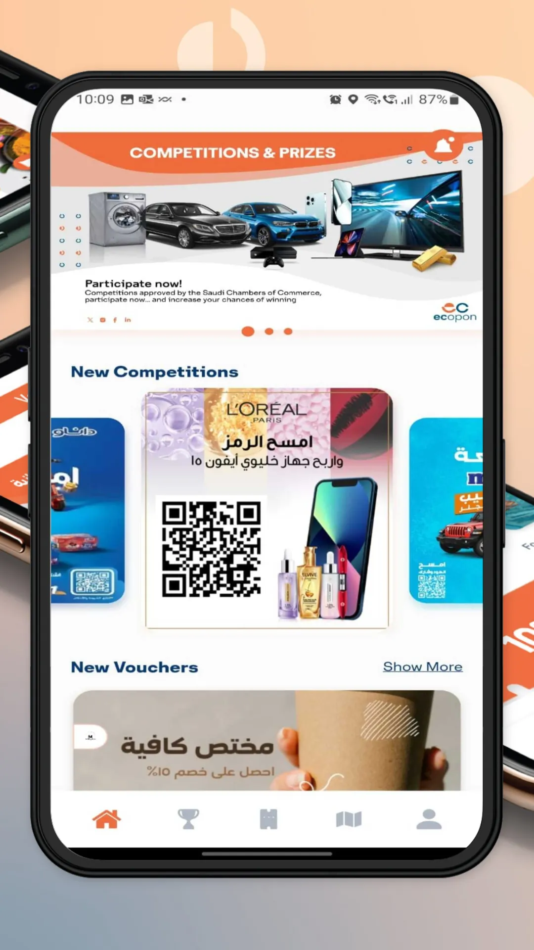 eCopon | Indus Appstore | Screenshot